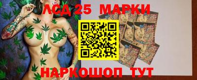 кокаин премиум Ирбит
