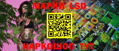 скорость Ипатово