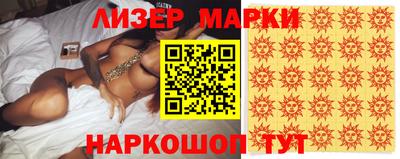 скорость Ипатово