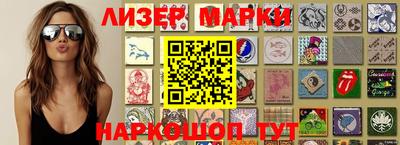 прущие грибы Изобильный