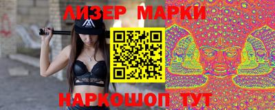 прущие грибы Изобильный