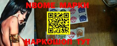 скорость Ипатово