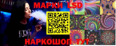 скорость Ипатово