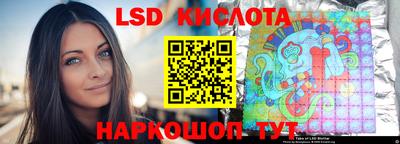 прущие грибы Изобильный