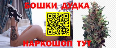 скорость Ипатово