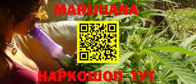 кокаин премиум Ирбит