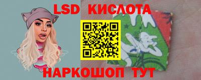 скорость Ипатово