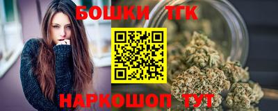 кокаин премиум Ирбит