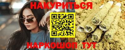 кокаин премиум Ирбит