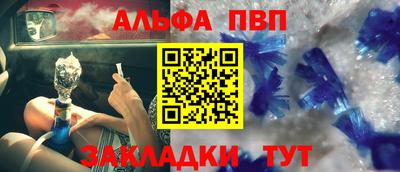 прущие грибы Изобильный