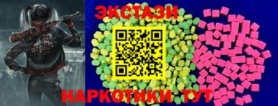 кокаин премиум Ирбит