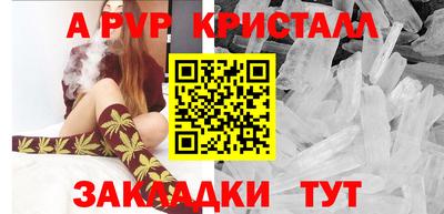 кокаин премиум Ирбит
