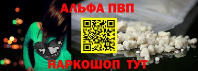 прущие грибы Изобильный