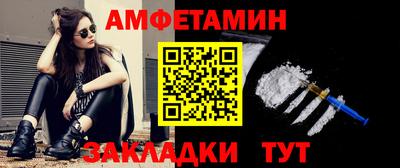 прущие грибы Изобильный
