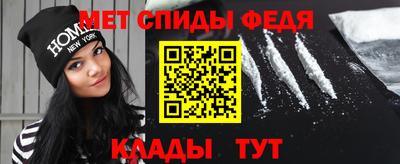 кокаин премиум Ирбит
