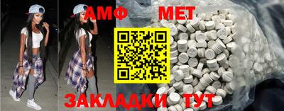 кокаин премиум Ирбит