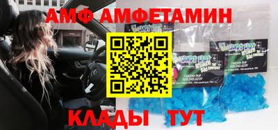 кокаин премиум Ирбит