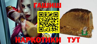 кокаин премиум Ирбит