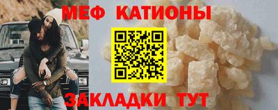 скорость Ипатово