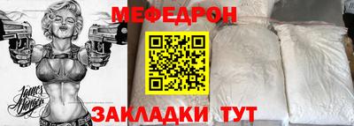 кокаин премиум Ирбит