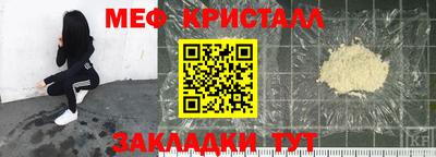 прущие грибы Изобильный