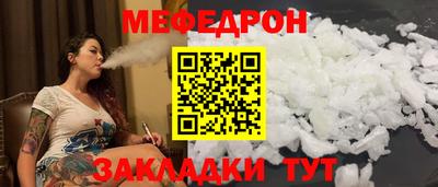 прущие грибы Изобильный