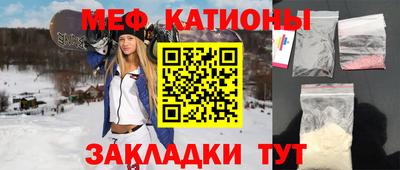скорость Ипатово