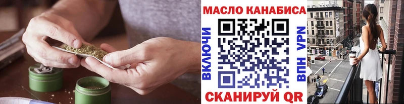 Дистиллят ТГК вейп Майский