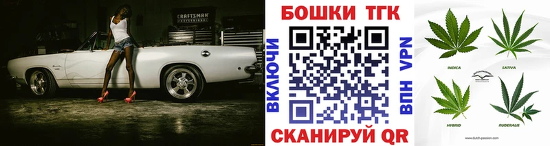 Бошки Шишки MAZAR  купить   Майский 